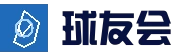 球友会·(QY)官方网站