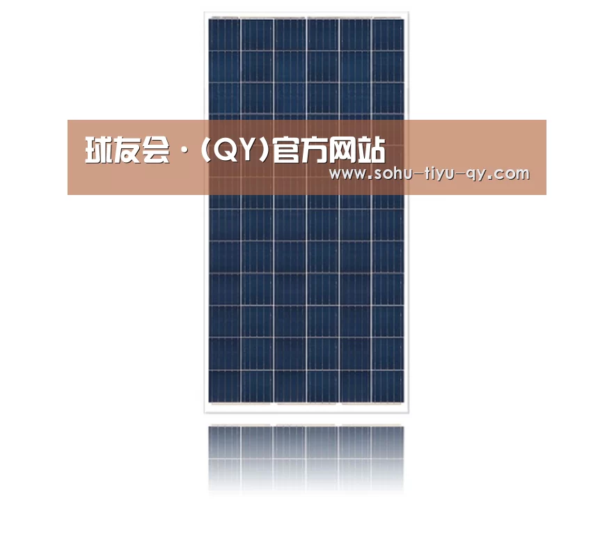 产品名称三