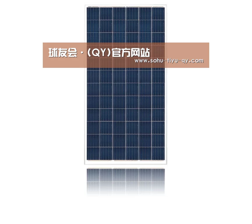 产品名称四