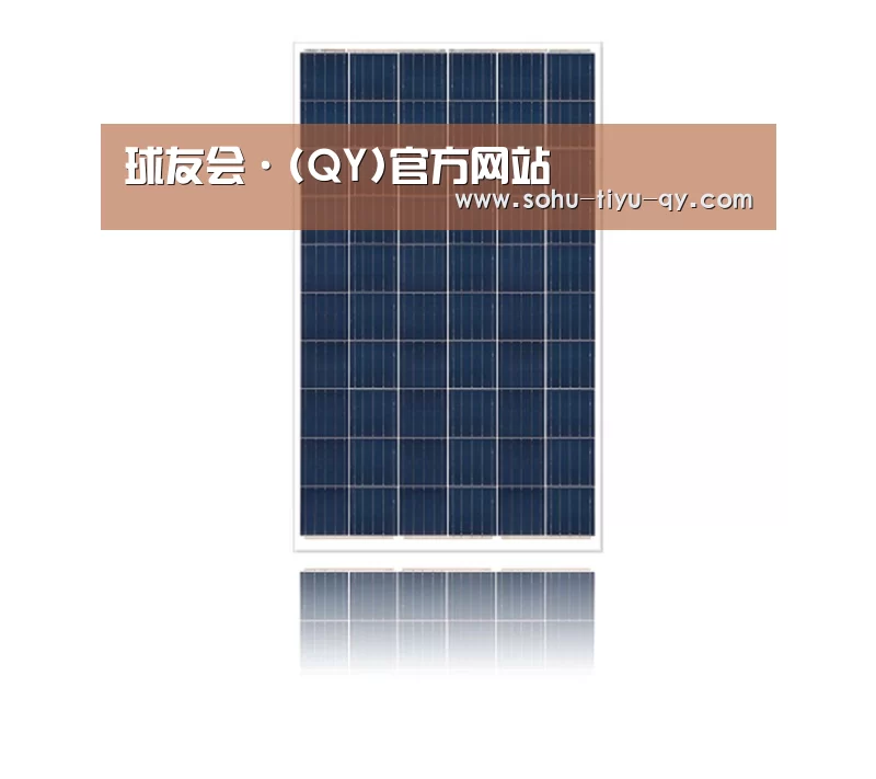 产品名称四